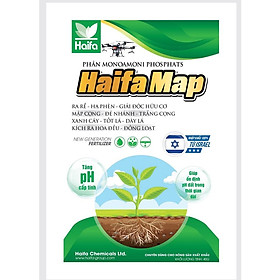 Mua Phân Bón Tinh Khiết #Haifa #MAP (12-61-0) NH4H2PO4 chính hãng từ Isarel 40gr