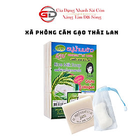 Mua Xà Phòng Cám Gạo Thái Lan Jam Rice Milk Soap  1 Lốc 12 Cục 