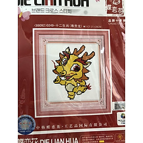 Tranh thêu chữ thập 12 Con giáp 21x25cm chưa thêu