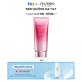 Hình ảnh Kem dưỡng da tay ULTIMUNE Power Infusing Hand Cream - 75ml