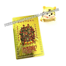 Thẻ Kim Bài Ngũ Phương Thần Tài Khai Vận, kích thước: 8.3cmx5.3cmx0.2cm, màu: vàng - SP005731