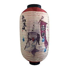 Japanese Style Hanging Lantern Decoration for Party Indoor Outdoor 20x35cm