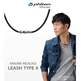 Vòng cổ Phiten Metax Rakuwa necklace leash model II 50cm TG880053/TG880153