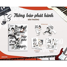 Dù cho không có phép màu - Bản Quyền