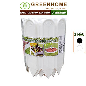 Mua Hàng rào sân vườn Nhật Bản  Daim  D3mxC15cm  dễ lắp ráp  độ bền 5 năm  nhiều màu lựa chọn