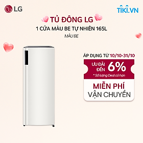 Mua  Chỉ giao Miền Nam  Tủ đông 1 cửa màu be tự nhiên 165L - Hàng Chính Hãng