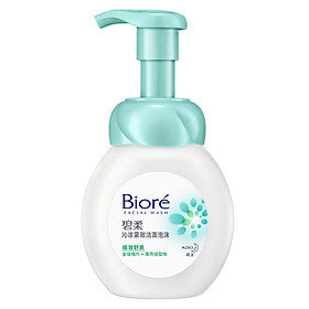Sữa Rửa Mặt Kao Biore