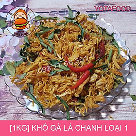 1KG KHÔ GÀ LÁ CHANH NGON LOẠI 1 GIÒN NGON - ĐẬM VỊ