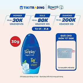 Kem chống nắng Sunplay mát lạnh giải nhiệt dạng sữa Sunplay Super Cool SPF 50, PA++++ 30g