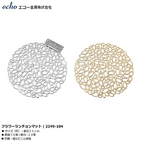 Mua Tấm đế lót bàn ăn hình tròn Echo Flower Ø33cm - Hàng Nội Địa Nhật Bản
