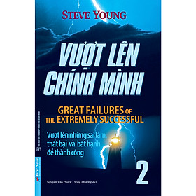 Download sách Vượt Lên Chính Mình 2 (Tái Bản)