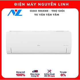 Mua Máy lạnh LG Inverter 2.5HP V24WIN - Chỉ giao HCM