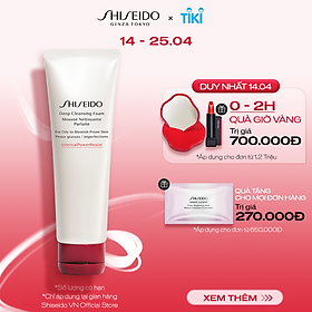Sữa Rửa Mặt Tạo Bọt Làm Sạch Sâu Shiseido Deep Cleansing Foam (125ml) - 14528