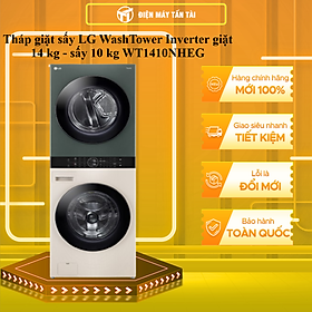 Tháp giặt sấy LG WashTower Inverter giặt 14 kg - sấy 10 kg WT1410NHEG - HÀNG CHÍNH HÃNG - CHỈ GIAO HCM