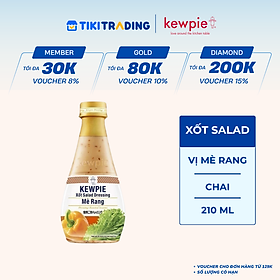 Xốt Salad Dressing Mè Rang Kewpie 210ml
