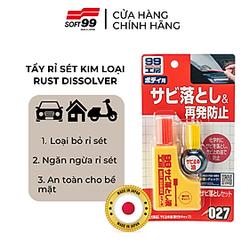 Bộ tẩy rỉ sét Rust Dissolver Set B-027 | Soft99