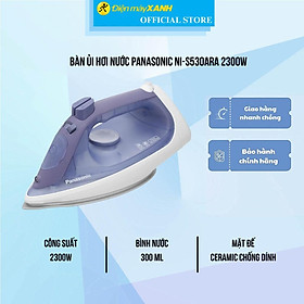 Mua Bàn ủi hơi nước Panasonic NI-S530ARA 2300W - Hàng Chính Hãng