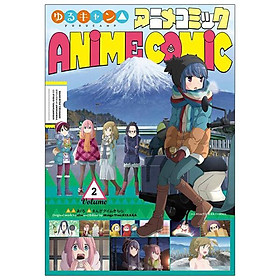 Sách ngoại văn: Yuru Camp Anime Comic 2 (Japanese Edition)