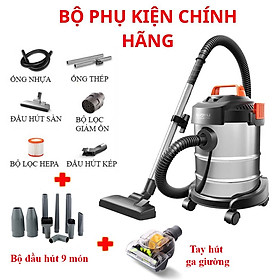 Máy hút bụi công nghiệp đa năng khô và ướt ABG Yili YLW-6263A loại 12 lít công suất 1200W - thùng inox kèm phụ kiện 9 món và tay hút ga - Hàng Chính Hãng