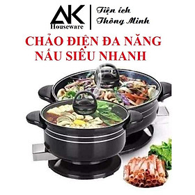 Mua Chảo điện đa năng chảo đế liền nấu siêu nhanh