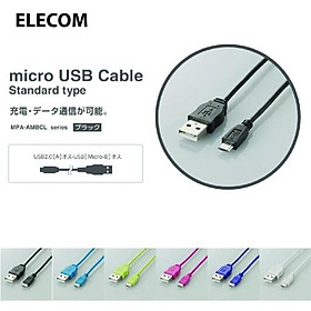 Mua CÁP MICRO USB HIỆU ELECOM 1.2M MPA-AMBCL2U12 - Hàng chính hãng