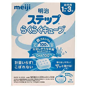 Hình ảnh Sữa Meiji thanh 1-3 tuổi hộp 30 thanh nội địa Nhật Bản Mẫu mới