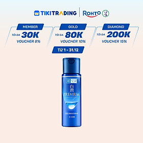 Dung dịch dưỡng trắng cao cấp, cải thiện thâm nám, tàn nhang Hada Labo Shirojyun Premium Whitening Lotion 170ml