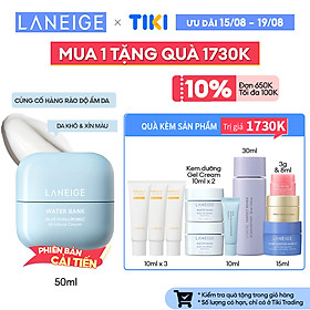 Kem Dưỡng Ẩm Dành Cho Da Thường Và Da Khô Laneige Water Bank Blue HA Cream Dry 50ml