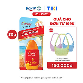 Kem chống nắng Sunplay cực mạnh dạng sữa Sunplay Super Block SPF 81, PA++++ 30g