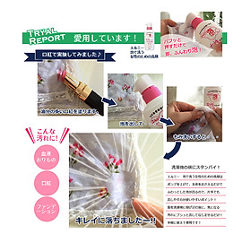 Nước giặt đồ lót và tẩy các vết bẩn siêu mạnh KOSE 200ml - Nội địa Nhật Bản