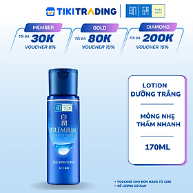 Lotion Dưỡng Trắng Cao Cấp - Cải Thiện Thâm Nám, Tàn Nhang Hada Labo Shirojyun Premium Whitening Lotion (170ml)