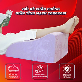 GỐI KÊ CHÂN YOROKOBI CHO NGƯỜI GIÃN TĨNH MẠCH, ĐI GIÀY CAO GÓT, NGƯỜI PHẢI ĐỨNG LÂU