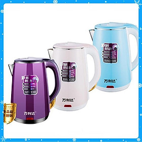 Mua Ấm siêu tốc 2 lớp 2.3L CL-B2 (Màu ngẫu nhiên) - Hàng Chất Lượng
