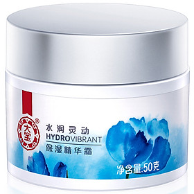 Kem Dưỡng Ẩm DaBao (50g)
