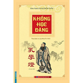 Hình ảnh sách Khổng Học Đăng Trọn Bộ (Theo Bản In Của Khai Trí 1973)