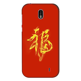 Tech Zone 73 Ốp Lưng Dành Cho Nokia 1 – Mẫu 72