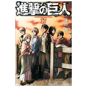 [Download Sách] 進撃の巨人 17 - Attack On Titan 17