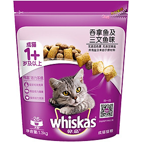 Thức Ăn Cho Mèo Weijia (3.6kg)