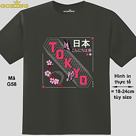 TOKYO, mã G58. Áo thun siêu đẹp cho cả gia đình. Form unisex cho nam nữ, trẻ em, bé trai gái. Quà tặng ý nghĩa cho bố mẹ, con cái, bạn bè, doanh nghiệp, hội nhóm