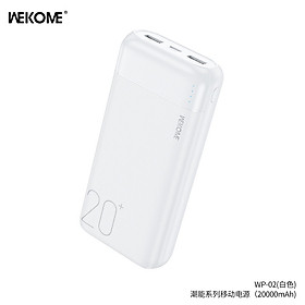 Pin sạc dự phòng WEKOME WP- 01 Dung lượng pin 10000mAh/20000mAh- Sạc cho nhiều thiết bị điện thoại - HÀNG CHÍNH HÃNG