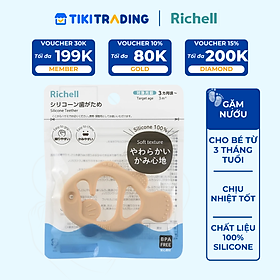 Gặm nướu sinh vật biển Richell Nhật silicone nguyên khối gặm nướu đồ chơi cho bé Baby