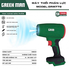 THÂN MÁY THỔI PHẢN LỰC GREEKMAN GRM778 GREEKMAN -HÀNG CHÍNH HÃNG GRM778 GREEKMAN -HÀNG CHÍNH HÃNG