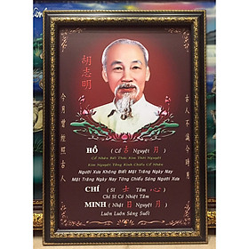 Mua Tranh in   Bác Hồ -07A
