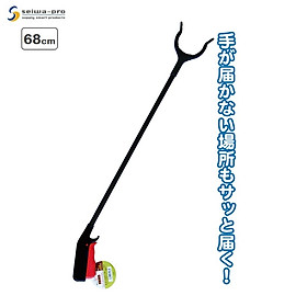 Dụng cụ kẹp rác / gắp rác đa năng Seiwa Pro - Hàng nội địa Nhật Bản |#nhập khẩu chính hãng