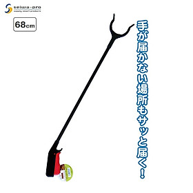 Mua Cây gắp rác  kẹp rác đa năng Seiwa Pro - Hàng nội địa Nhật Bản |#hàng nhập khẩu chính hãng