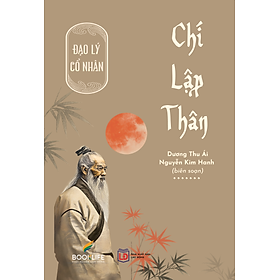 Chí Lập Thân