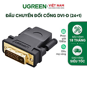 Đầu chuyển đổi UGREEN 20124 HDMI cái sang DVI 24+1 đực (màu đen) - Hàng chính hãng