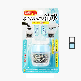Mua Đầu lọc nước gắn vòi SK Japan lọc sạch cặn bẩn trong nước Nội địa Nhật Bản