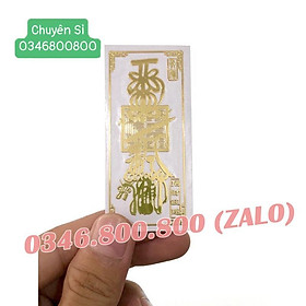 Mua Bộ Tứ Miếng Dán Điện Thoại Tài Lộc May Mắn Phù Hợp Phong Thuỷ Đẹp Lung Linh