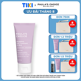 Kem Dưỡng Thể Ngăn Ngừa Viêm Lỗ Chân Lông Weightless Body Treatment 2% BHA 60mL Paula's Choice